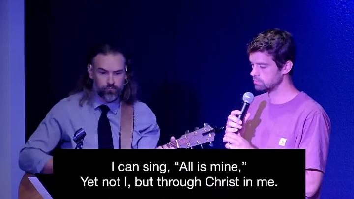Thumbnail image for Providence Worship, July 19, 2026